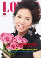 2012-05-雙月刊